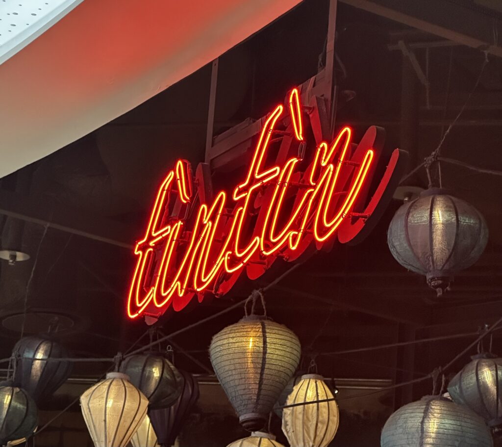 영등포 베트남 음식 맛집 띤띤 타임스퀘어점 외관