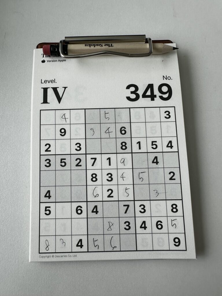 두뇌운동을 위한 더 스도쿠(The Sudoku) 리뷰 인테리어 감성 소품 추천