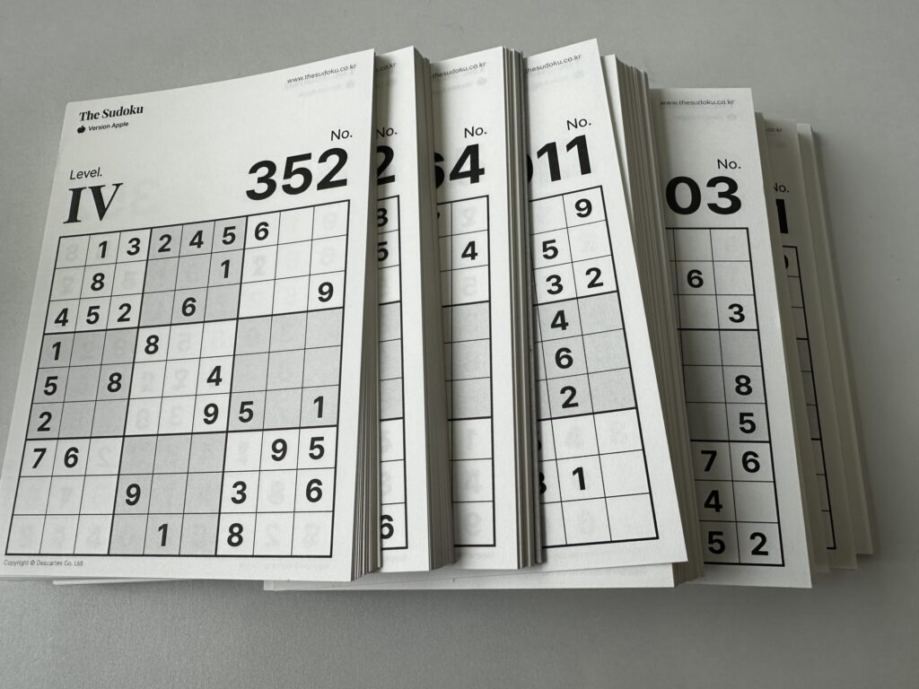 두뇌운동을 위한 더 스도쿠(The Sudoku) 리뷰 인테리어 감성 소품 추천