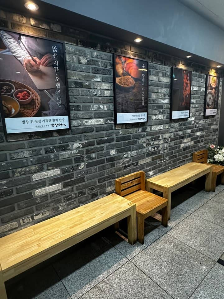 인천 한식당 밥상편지 송도 모임 장소로 제격인 센트럴파크 한정식 맛집 4 밥상편지 송도