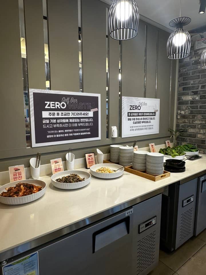 인천 한식당 밥상편지 송도 모임 장소로 제격인 센트럴파크 한정식 맛집 7 밥상편지 송도