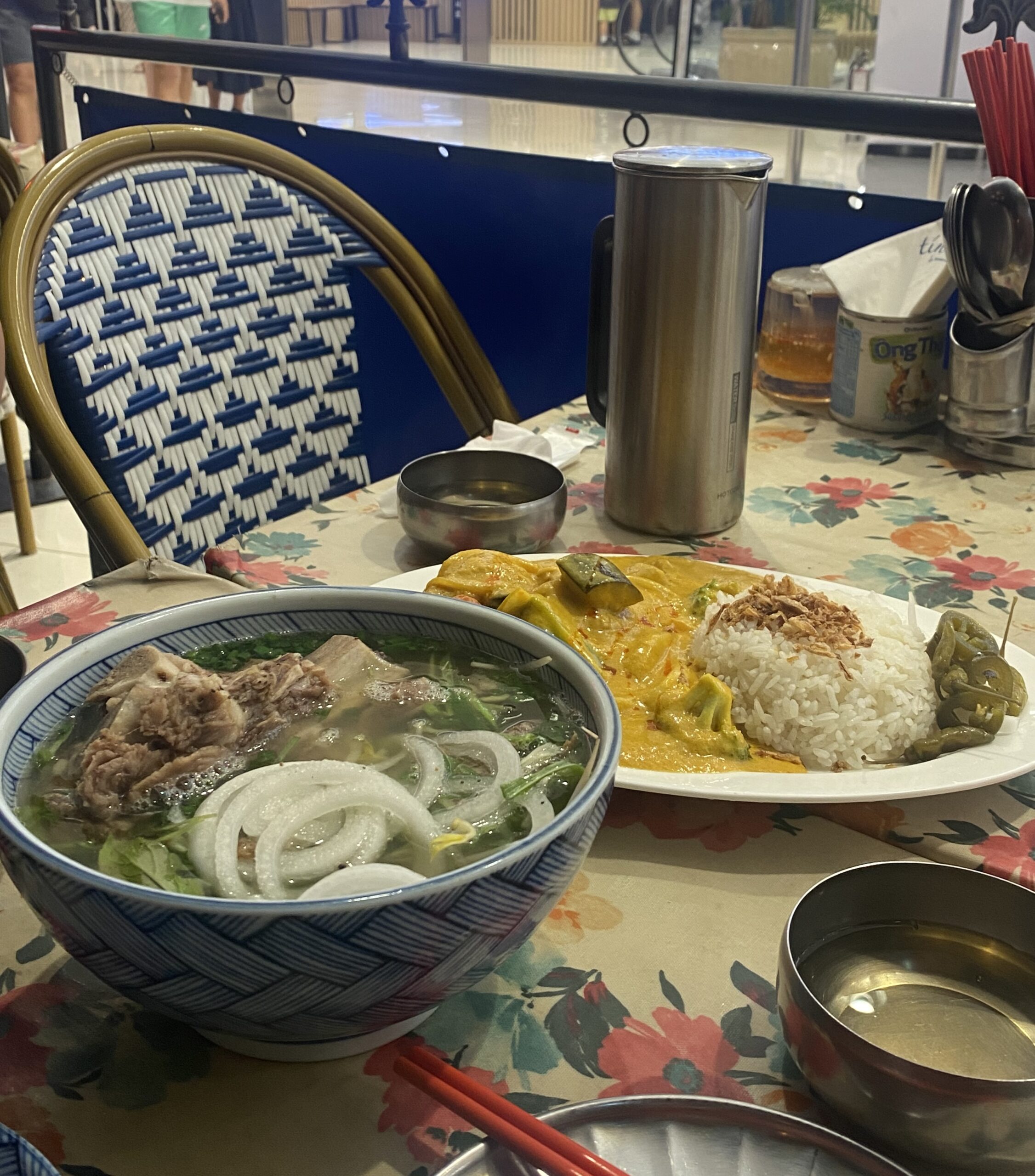 영등포 베트남 음식 맛집 띤띤 타임스퀘어점 썸네일