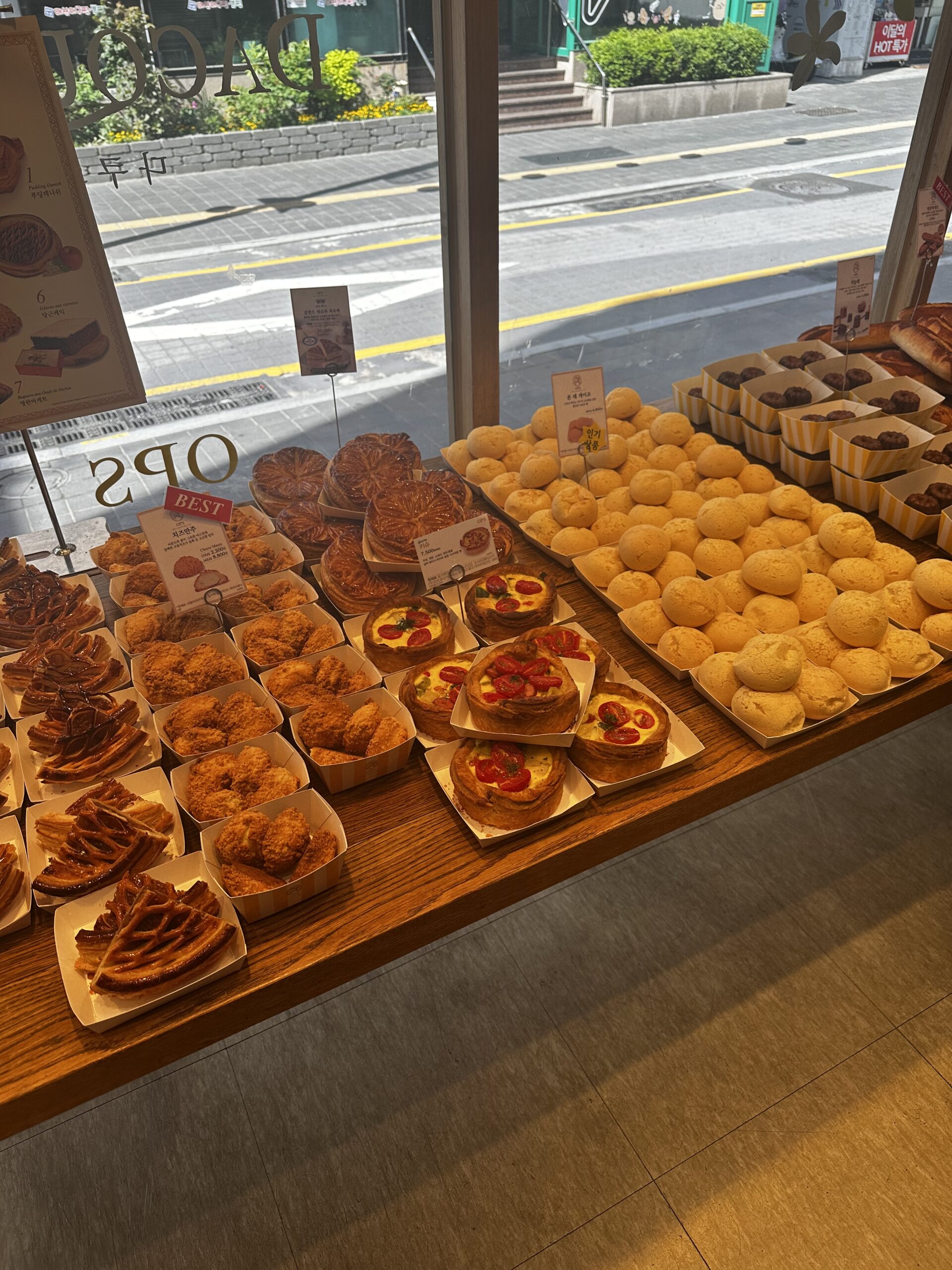 부산 3대 빵집 베이커리 카페 옵스 해운대점 썸네일