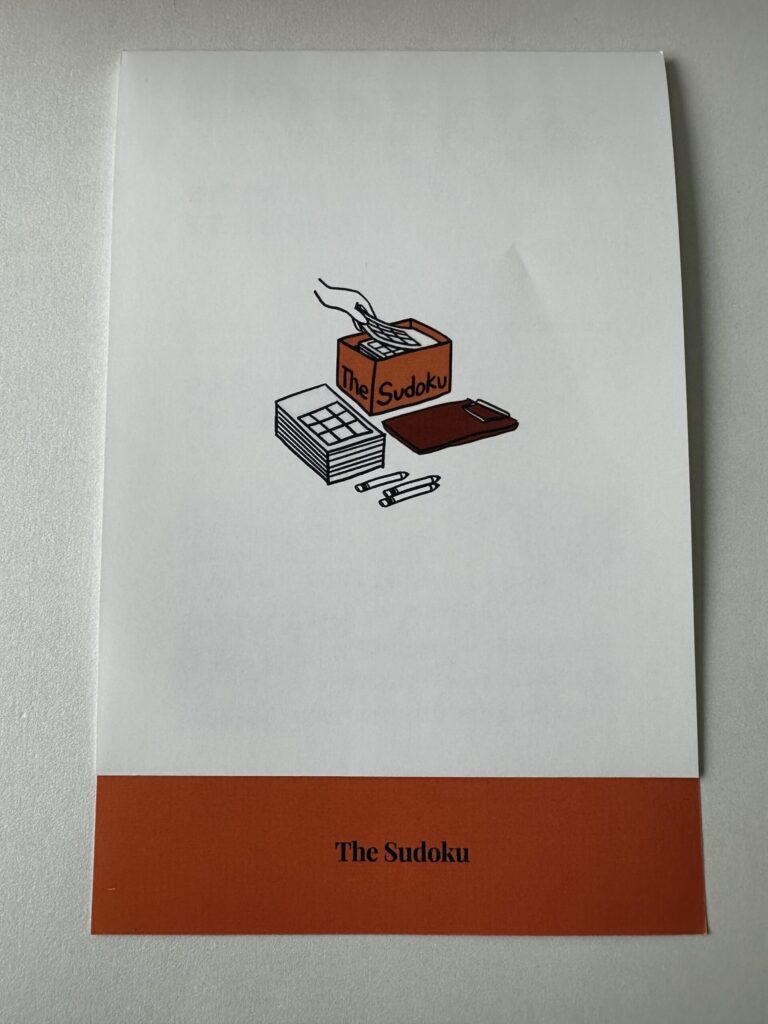 스도쿠1 1