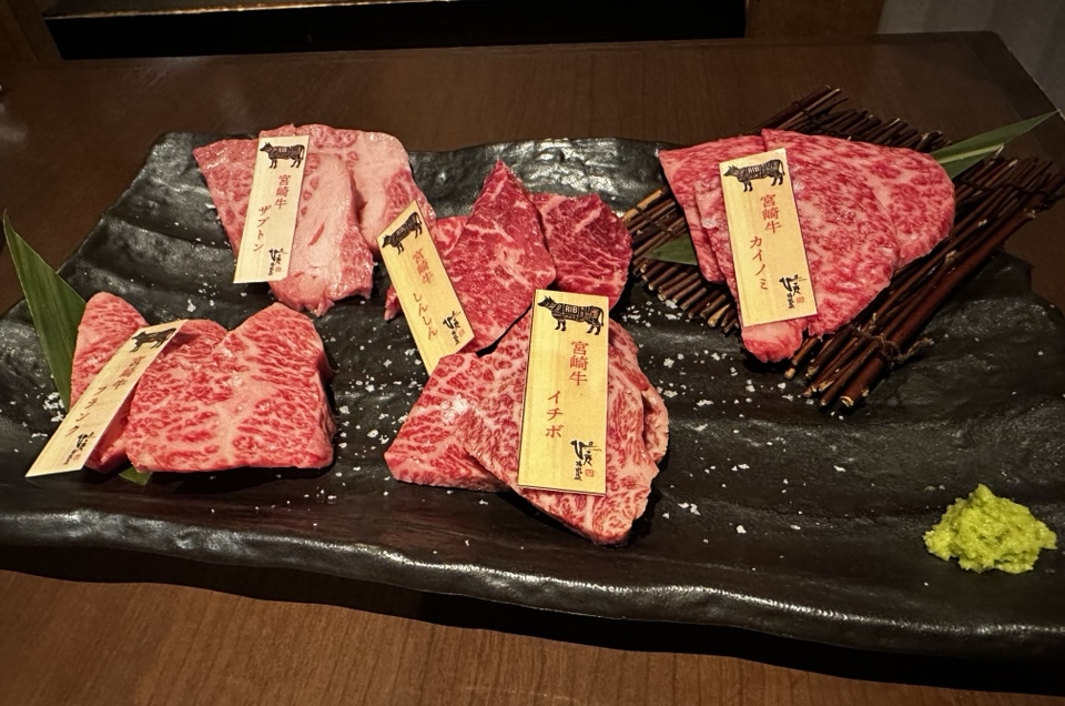 다카마쓰 피코피코 정육점