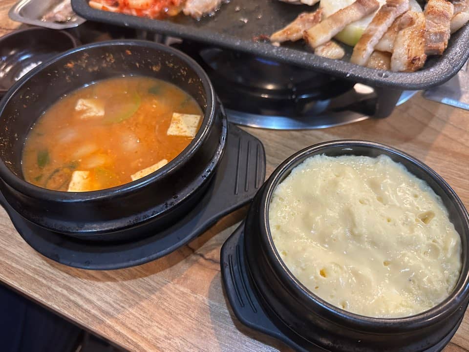 부평 옹기네