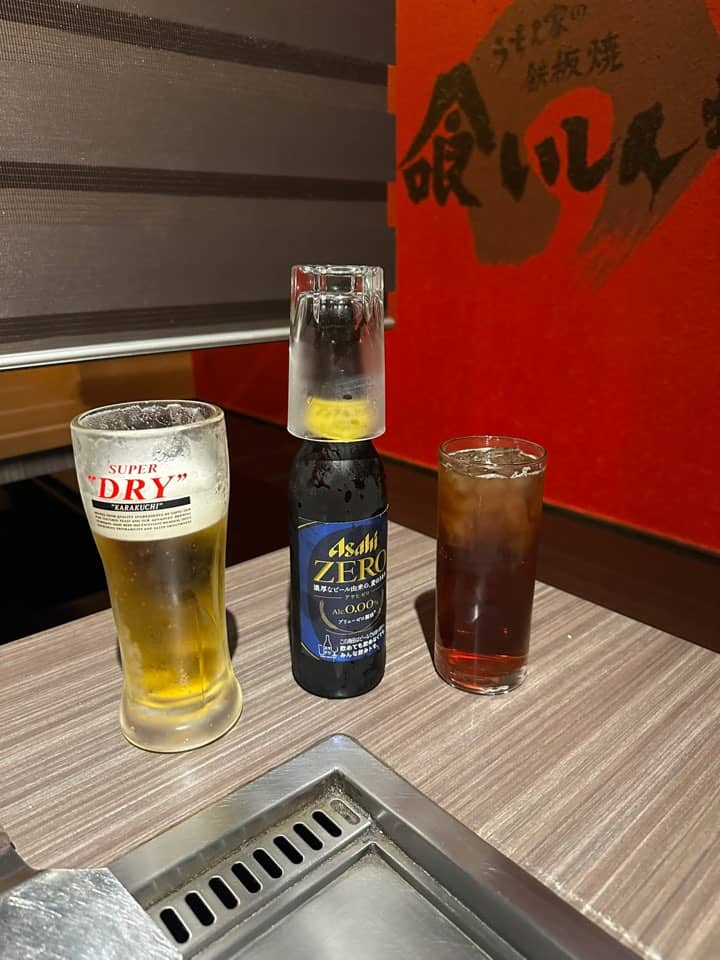 이자카야 쿠이신보